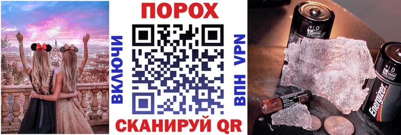 АМФЕТАМИН 97% Тверь