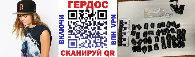 ГЕРОИН Афган  Тверь 