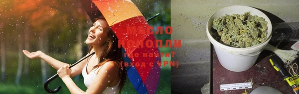 стафф Михайловка
