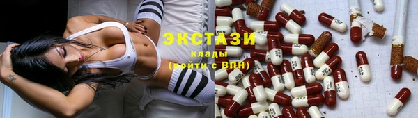 трава Алексин