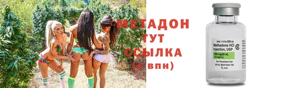 марки lsd Алзамай