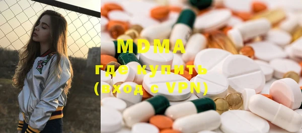 кокаин колумбия Алексеевка