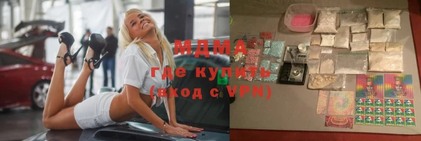 трава Алексин