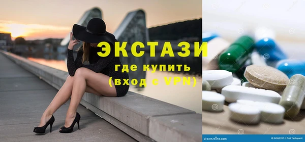 кокаин колумбия Алексеевка