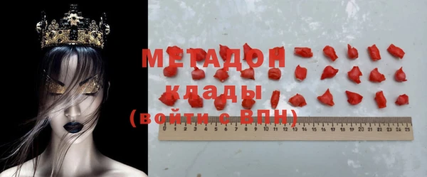 мефедрон Михайлов