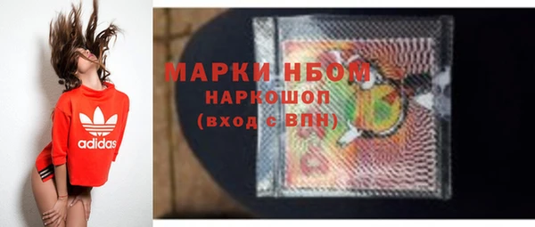 марки lsd Алзамай