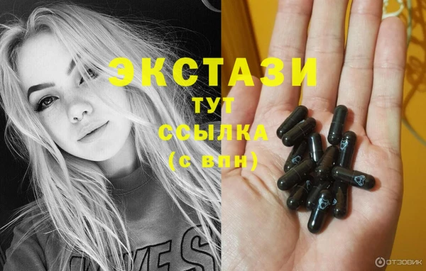 кокаин колумбия Алексеевка