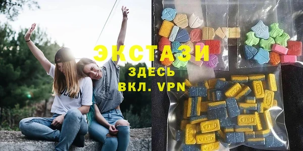 марки lsd Алзамай