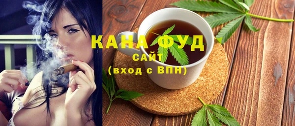 трава Алексин