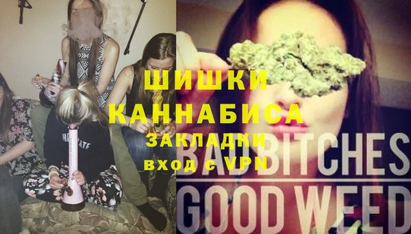 прущий лед Абдулино