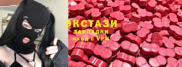 кокаин колумбия Алексеевка
