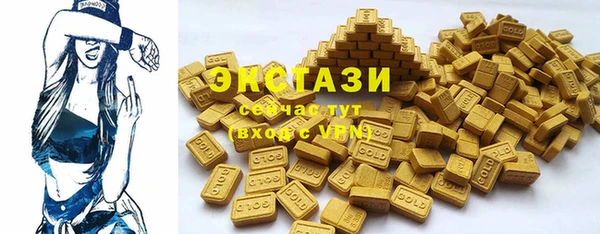 кокаин колумбия Алексеевка