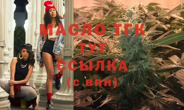 мефедрон Михайлов