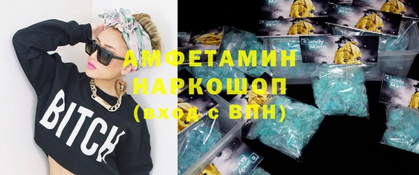 кокаин колумбия Алексеевка
