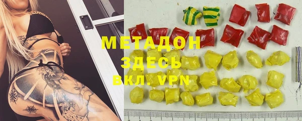 марки lsd Алзамай
