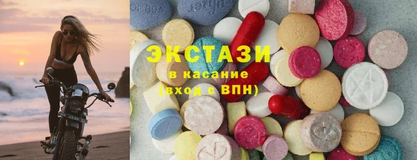 марки lsd Алзамай