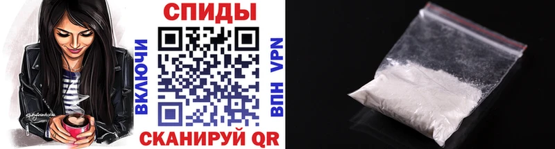 цена   Тверь  МЕГА как зайти  Первитин мет 