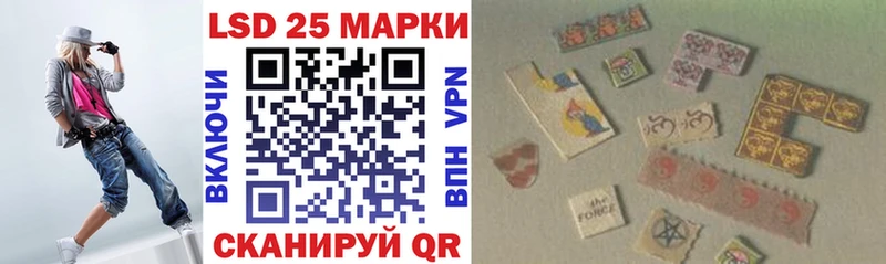 как найти наркотики  Тверь  Наркотические марки 1,8мг 